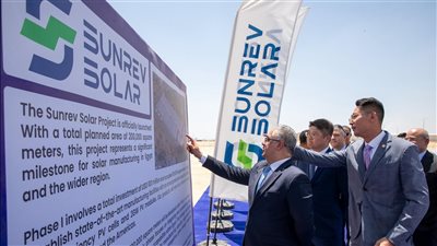 رئيس اقتصادية قناة السويس يشهد وضع حجر الأساس لمجمع صناعي متكامل لإنتاج مستلزمات الطاقة الشمسية بالسخنة 