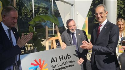  وزير الاتصالات يشارك فى فعالية إطلاق مركز الذكاء الاصطناعى للتنمية المستدامة