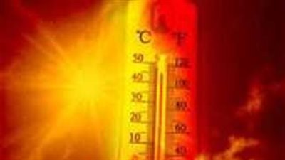 الطقس غدا.. أجواء شديدة الحرارة واضطراب الملاحة وشبورة مائية صباحاً