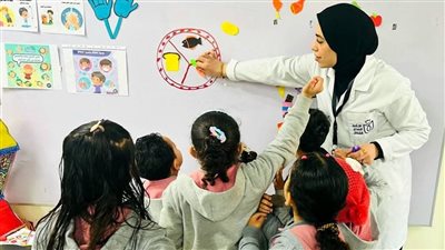  الرعاية الصحية تطلق برنامج 