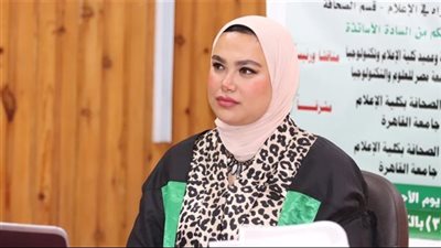 رسالة دكتوراه للباحثة راندا طولان تكشف 