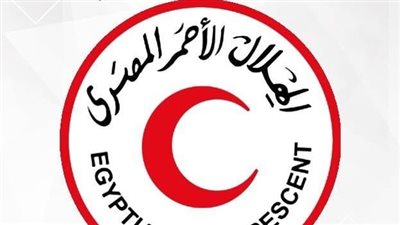 أول تحرك من الهلال الأحمر لأسر ضحايا الطريق الإقليمي بعد توجيهات السيدة انتصار السيسي
