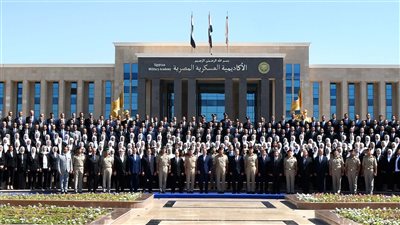 الأكاديمية العسكرية المصرية تنظم مراسم الإحتفال بتخرج دورات تدريبية جديدة من العاملين بوزارتى النقل والمالية بعد إنتهاء فترة تأهيلهم 