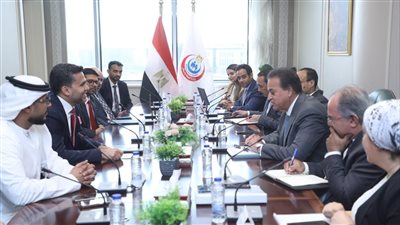 وزير الصحة والسكان يستقبل رئيس مجلس إدارة 