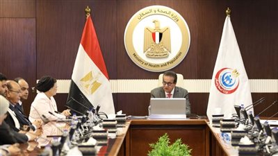 وزير الصحة يشهد تسليم شهادات اجتياز الدبلوم الاحترافي