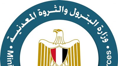 ثمار المزايدة العالمية لشركة إيجاس.. إسناد 6 مناطق لشركات عالمية لضخ استثمارات جديدة للبحث عن الغاز