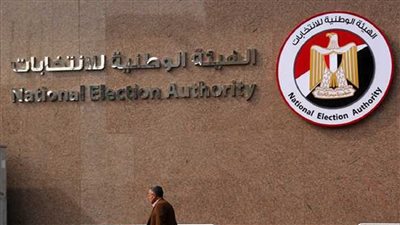 الهيئة الوطنية: فتح باب الترشح لانتخابات مجلس الشيوخ اعتباراً من 5 لـ10 يوليو