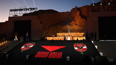 قناة الأهلي تكشف مفاجأة مدوية حول 