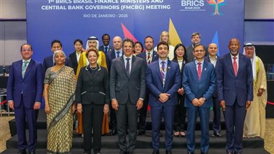 وزير المالية يشارك في الجلسة الرسمية لاجتماع وزراء المالية ومحافظى البنوك المركزية لدول «البريكس»