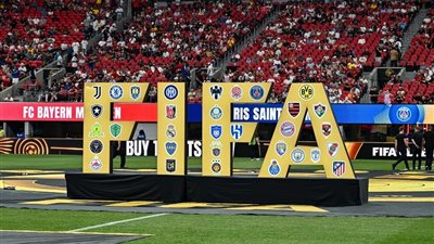 التشكيلة المثالية لدور الثمانية لمونديال الأندية 2025.. وجود لاعب عربي واحد وغياب نجوم الهلال