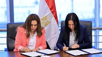 وزيرتا التضامن والتنمية المحلية توقعان بروتوكول تعاون بشأن مشروع 
