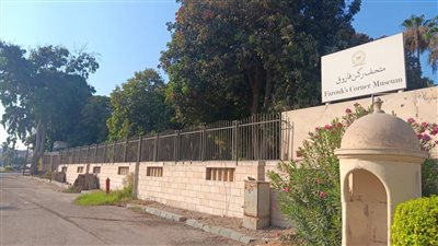 الحكومة: لا صحة لما يتم تداوله عن نشوب حريق بمتحف ركن فاروق بحلوان