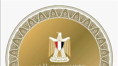 وزير الخارجية والهجرة يشارك في الاجتماع الوزاري الخامس لوزراء خارجية دول الاتحاد الأوروبي 