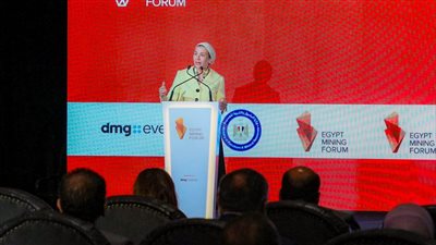 وزيرة البيئة: عمليات التعدين يمكن أن تحقق تقليل الإنبعاثات وتعزز الاقتصاد الدائري