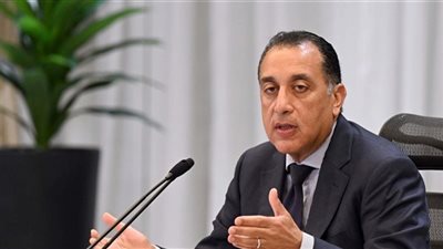 معلومات الوزراء: أكثر من 100 صندوق استثمار متداول للذهب فى العالم حتى الآن