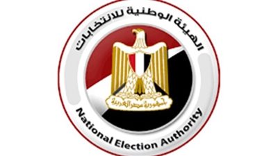 ننشر أسماء المنظمات المقيدة لمتابعة انتخابات مجلس الشيوخ