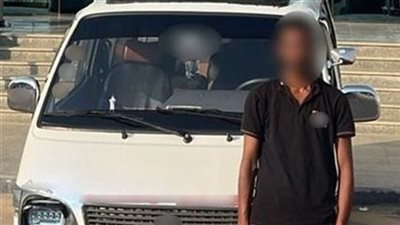 ضبط سائق هدد راكبا بـ