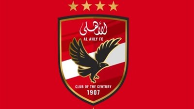 بسبب عنوان حول 