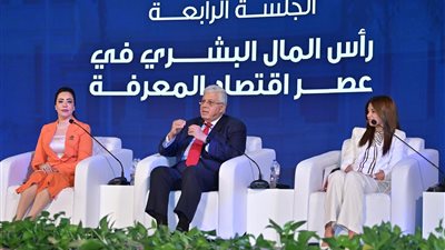 وزير التعليم العالي يشهد جلسة ملتقى شباب المعرفة في نسخته الرابعة بجامعة القاهرة