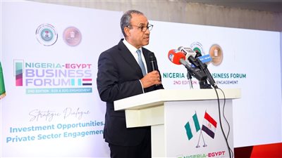 وزير خارجية نيجيريا يعلن دعم بلاده ترشيح الدكتور خالد العنانى مديرا لليونسكو