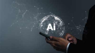 وثيقة مسربة تكشف 