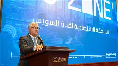 رئيس اقتصادية قناة السويس يلتقي 30 سفيرًا من رؤساء البعثات الدبلوماسية والقنصلية المصرية بالخارج