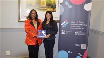 المشاط تلتقي المديرة التنفيذية لمركز التجارة الدولية (ITC) التابع للأمم المتحدة