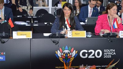 المشاط تشارك في اجتماع وزراء التنمية لمجموعة العشرين حول الحماية الاجتماعية والتدفقات المالية غير المشروعة