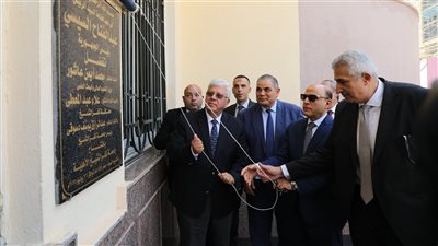 وزير التعليم العالي ومحافظ كفر الشيخ ورئيس الجامعة يفتتحون مقر جامعة كفر الشيخ الأهلية