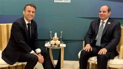 الرئيس السيسى يرحب باعتزام فرنسا الإعلان رسميا عن قرارها بالاعتراف بدولة فلسطين