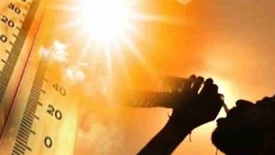 الأرصاد: الموجة الحارة مستمرة حتى الثلاثاء المقبل وهذا موعد انكسارها