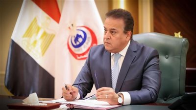 وزير الصحة يعتمد حركة مديري ووكلاء مديريات الشئون الصحية بمحافظات الجمهورية لعام 2025