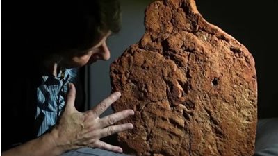 اكتشاف بصمة يد مصرية عمرها 4 آلاف عام