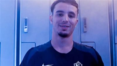 رسميا.. الزمالك يعلن التعاقد مع المغربي عبدالحميد معالي