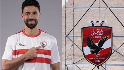 صدور حكم نهائي في النزاع القانوني بين عبد الله السعيد والأهلي