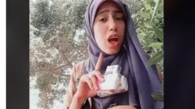 حبس علياء قمرون 4 أيام فى اتهامها بنشر فيديوهات تتنافى مع قيم المجتمع