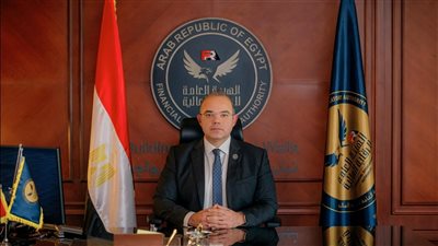 لأول مرة.. الرقابة المالية تصدر ضوابط إنشاء المنصات الرقمية للاستثمار في وثائق صناديق الاستثمار العقاري 