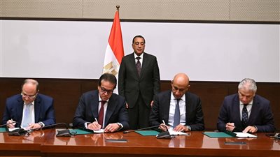 رئيس الوزراء يشهد توقيع بروتوكول تعاون لإنشاء وتطوير خمس مدارس تكنولوجيا تطبيقية