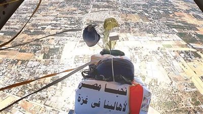 المساعدات المصرية تخفض أسعار السلع في قطاع غزة