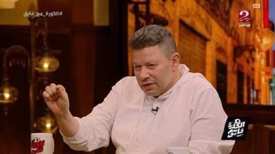 رضا عبدالعال: «ريبيرو لا يصلح للأهلي اللعيبة محتاجة مدرب زي جونياس»