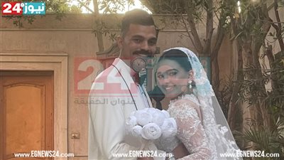 زفاف الدكتورة ريهام جمال الكردي والدكتور يوسف سيد العوضي