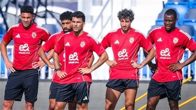 الأهلي يطلب 