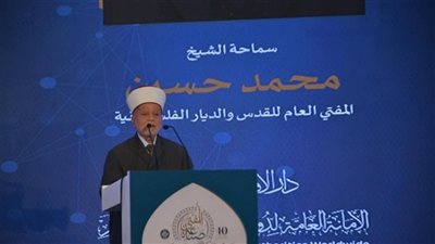 مفتى القدس: مصر تسعى جاهدة لتوحيد الصفوف وخدمة القضية الفلسطينية