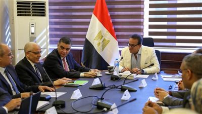وزير الصحة يستقبل رئيس هيئة الشراء الموحد وقيادات شركة جريفلز إيجيبت لبحث تعزيز التعاون