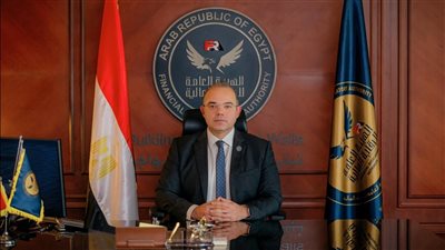 الهيئة العامة للرقابة المالية تصدر معايير الملاءة المالية للشركات والجهات العاملة في أنشطة التمويل غير المصرفي