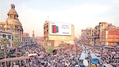 انخفاض المعدل اليومي للزيادة السكانية في مصر