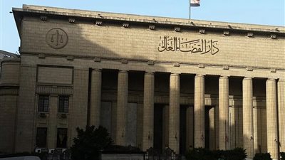 إحالة مسؤولين كبار إلى المحاكمة بتهم التزوير والاحتيال