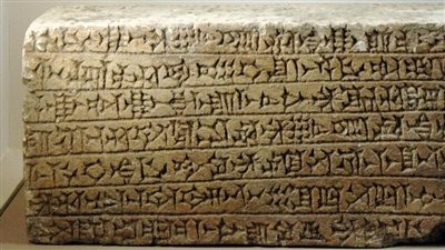 كنز صانته النيران ووقف على حراسته كلب وفي.. ما القصة؟