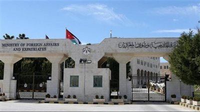 الأردن يدين اقتحام نتنياهو للضفة الغربية 