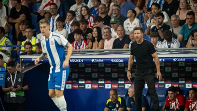 أتلتيكو مدريد يتعرض لخسارة 